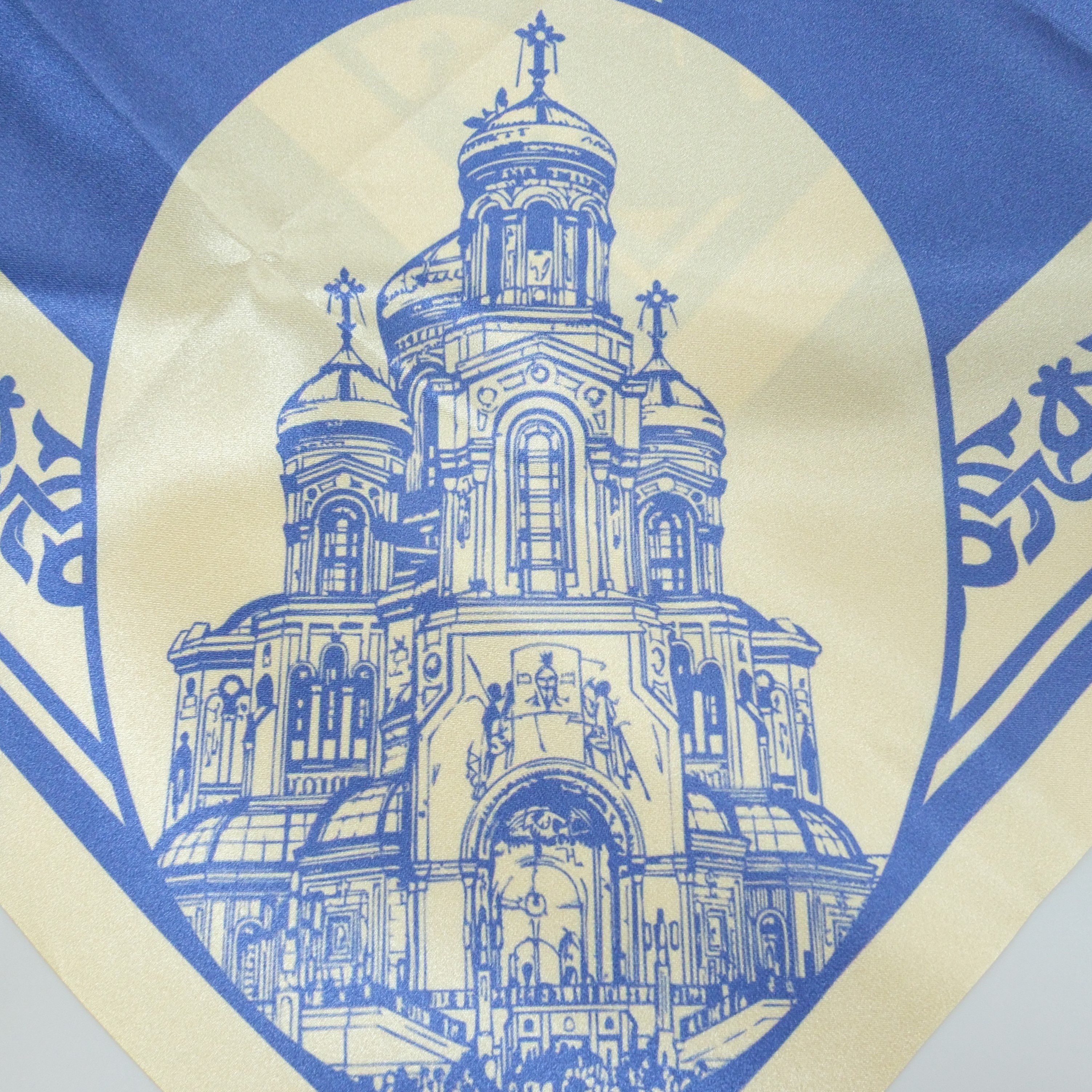 Платок "Георгий Победоносец"